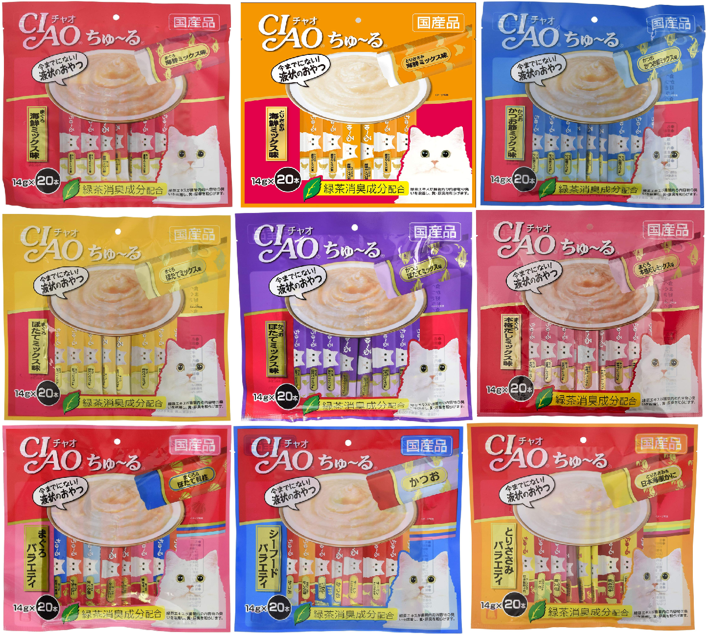 Inaba Ciao Churu Liquid Cat Treats 14 G × 20 Sticks Made In Japan New